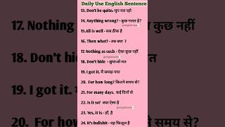 English speaking practice  English vocabulary  daily use English sentence  English grammar Hindi [upl. by Slaby890]