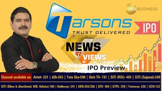 Tarsons Products Ltd IPO  Anil Singhvi In Conversation With Tarsons Products ManagementIPO Preview [upl. by Casaleggio926]