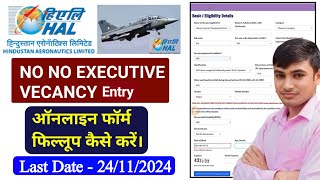 hal non executive recruitment apply online Hindustan aeronautics limited apply online 2024 [upl. by Ennayk575]