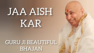 JAA AISH KARGURU JI BEAUTIFUL BHAJANGURU JI AMRIT VELA SATSANG gurujigurujibhajangurujikaashram [upl. by Ater]