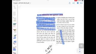 NCERT CLASS 9 CIVICS CHAPTER 1 [upl. by Colinson]