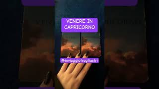 Venere in ♑️ inviaggiotragliastri transito venere venus capricorn capricorno shorts short [upl. by Llerud]