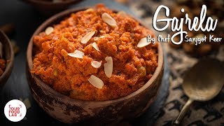 Gajrela Recipe  Gajar Ka Halwa recipe  Chef Sanjyot Keer [upl. by Gefen767]