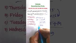 Calender Reasoning Tricks Reasoning Classes for SSC CGL GD CHSL MTS RRB Special Exams [upl. by Jac336]