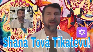 SHANA TOVA SONG  A Canção de Rosh Hashana  Chazan Felipe Pinchas Grytz Pipo [upl. by Lleuqar]