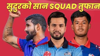 Sudurpaschim Squad Really Strong   Padam Bhai [upl. by Malsi]