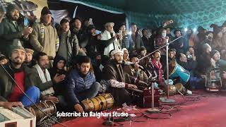 Balti Musical Night at Shyok Winter festival 2023  Shakhset Zeray Kwa Na  شخصیت زیرے کوا نا [upl. by Fai111]