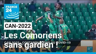 CAN2022  Cameroun  Comores  les Comoriens nont plus de gardien  • FRANCE 24 [upl. by Alick]