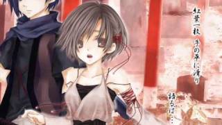 【MEIKO・KAITO】番凩【オリジナル】 [upl. by Allimrac]