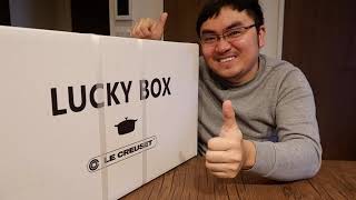 Le Creuset lucky box 2022 English unboxing Japan Edition 5万円 BOX11 ル・クルーゼ ラッキーボックス [upl. by Ahcsat]