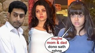 Aaradhya Bachchan Breakdown after Aishwarya Abhishek Divorce Confirmation [upl. by Anuaek]