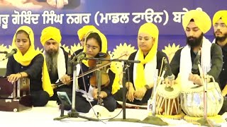 Raag  Malaar  Har Jan Bolat Sri Raam Namaclassicalmusic raag music gurbani gurmatsangeet [upl. by Enelrats162]