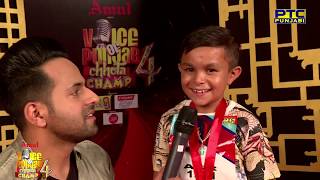 Sultan  Tera Suit Punjabi  Mein Teri Tu Mera  Amritsar Auditions  VOP Chhota Champ 4 [upl. by Ahnavas972]