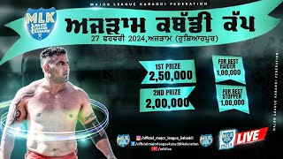 Ajram Hoshiarpur  Major League Kabaddi cup 2024 Live Now [upl. by Prissie252]