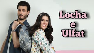 Love Lagna Locha  Indian Romantic Comedy TV Show  Full Ep 41 Saksham Kulkarni Omkar  Zee Yuva [upl. by Ytissahc844]