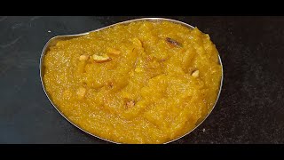 Paal halwa  பூசணி ௮ல்வா  Poosanikai halwa in tamil  Halwa recipe  Milk halwa  Halwa [upl. by Urbannai]