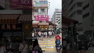 MongKok hongkongtouristspot travel [upl. by Elohcin]