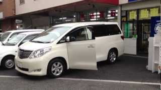 Toyota Alphard For Sale  Edward Lees [upl. by Darius]