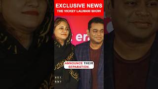 AR Rahman BOMBSHELL Painful Split with Wife Saira [upl. by Durer]