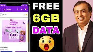 Jio Free 6GB Data  Valentines Day Jio Free Data  My Jio App Free 6GB Data Claim  Bri Tech Tamil [upl. by Mw]