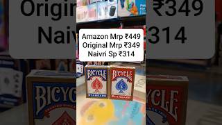 Bicycle Standard Playing Cards at Just ₹314 Amazon Seller Exposed for Manipulated Prices [upl. by February969]