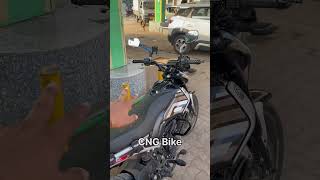 World First CNG Bike  Refilling CNG ⛽️ cng cngbike bajajcngbike bike travel shorts [upl. by Zullo]