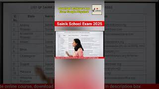 Best Boarding School in India  Achievers Defence  AISSEE  shorts viral sainikschool sainik [upl. by Bouley]