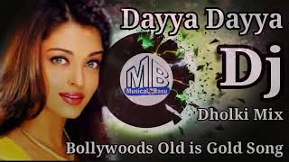 Daya Daya Daya Re Daiya Daiya Daiya Re  New Hindi Dj  Dj sanjoy [upl. by Aihtnys86]