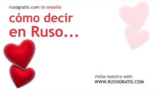 Frases de amor en ruso Eres mi amor para siempre [upl. by Kcirrad]