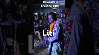 Samalpuri music  liti  remanda3 krushna guru sbmusic145 [upl. by Ninerb]