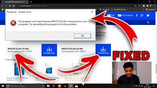 MSVCP120dll missing error  msvcp140dll missing windows 10 in Hindi [upl. by Esorlatsyrc]