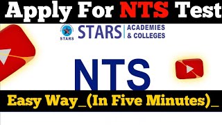 How To Apply For NTS Test  Apply For Nat amp Gat test  Simple and Easy Way To Apply For NTS [upl. by Eustis74]