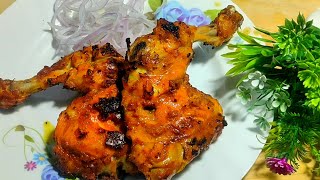 without oven without tandoor ke bhi bana sakte hai tandoori chicken [upl. by Bellew]