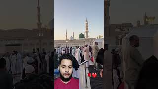 Duniya mein mujhe tune jab apna banaya haiislamicvideo madina [upl. by Mitchell]