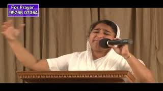 ஆதரவாய் இருக்கும் கர்த்தர் part 2 SISMANOTHINI JEBARAJ  ROCK CITY AG CHURCH [upl. by Olemrac]