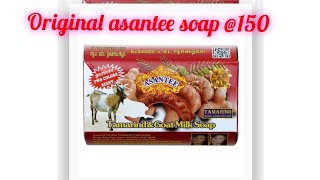 ASANTEE TAMARIND AND GOAT MILK SOAP 150 ORIGINAL  CONTACTS AND LOCATION [upl. by Chon1]