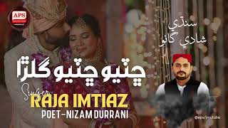 Shatyo shatyo gulra he gulab by Raja Imtiaz wedding song mashup  2024 Aps studio presentation [upl. by Attenaj]