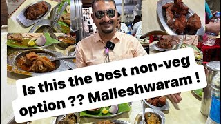 Kya ye malleshwaram bglore ka best nonveg hotel hai   Best Millitary hotel malleshwaram [upl. by Aleacim]