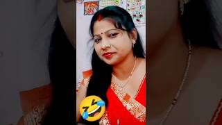 comedy funny video 🤣🤣वायरल वीडियो 😜😜 [upl. by Khalsa240]