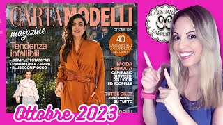 Cartamodelli Magazine Ottobre 2023  Cristiana Carpentieri [upl. by Trammel439]