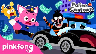 Catch the Thief at the Mall  Game Play  Pinkfong The Police  Official Pinkfong [upl. by Stalk]