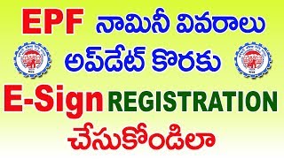 esign Registration Process for e nomination in EPF [upl. by Buckels]