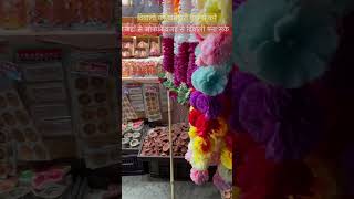 Please 🙏 Diwali Shopping Local Market Se kare diwali diwalirangoli diwalidecoration diwali2024 [upl. by Joly566]