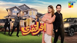 Afrah Tafreeh  Telefilm  Eid Special 2022  HUM TV [upl. by Admana]