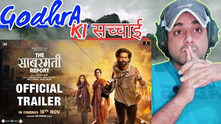 The SABARMATI EXPRESS  OFFICIAL TRAILER  Review  THE AKHI SHOW [upl. by Oiramd447]