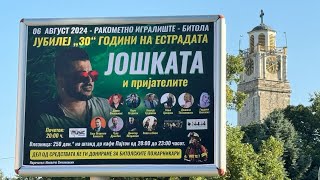 JOSKA  KONCERT BITOLA Rakometno igraliste 30 GODINI NA ESTRADA [upl. by Rorrys]