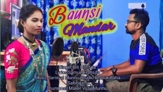 Baunsi mandarNew santhali sorhai video 2024 25Biti hansdaSamuel hansdaBhutuk baha studio [upl. by Vivianna]