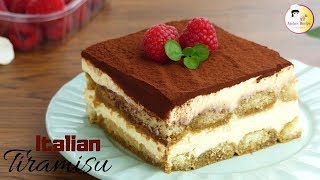 তিরামিসু  ইতালিয়ান ডেজার্ট  Tiramisu Recipe  How to Make Tiramisu  Italian Dessert Recipe [upl. by Yniar]