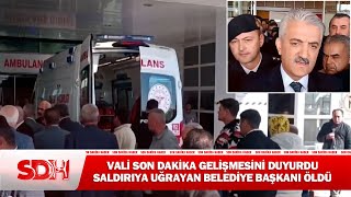 🔴 Vali SonDakika Gelişmesini Duyurdu Belediye Başkanı Hayatını Kaybetti haber [upl. by Atwood]