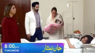 Jaan Nisar New Last Episode Promo  Jaan Nisar Last Ep 48 promo [upl. by Gayler194]